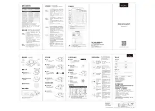 Midea美的 电磁炉C21-RT2173RT2173多功能电磁炉
